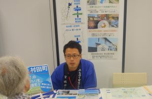 写真①