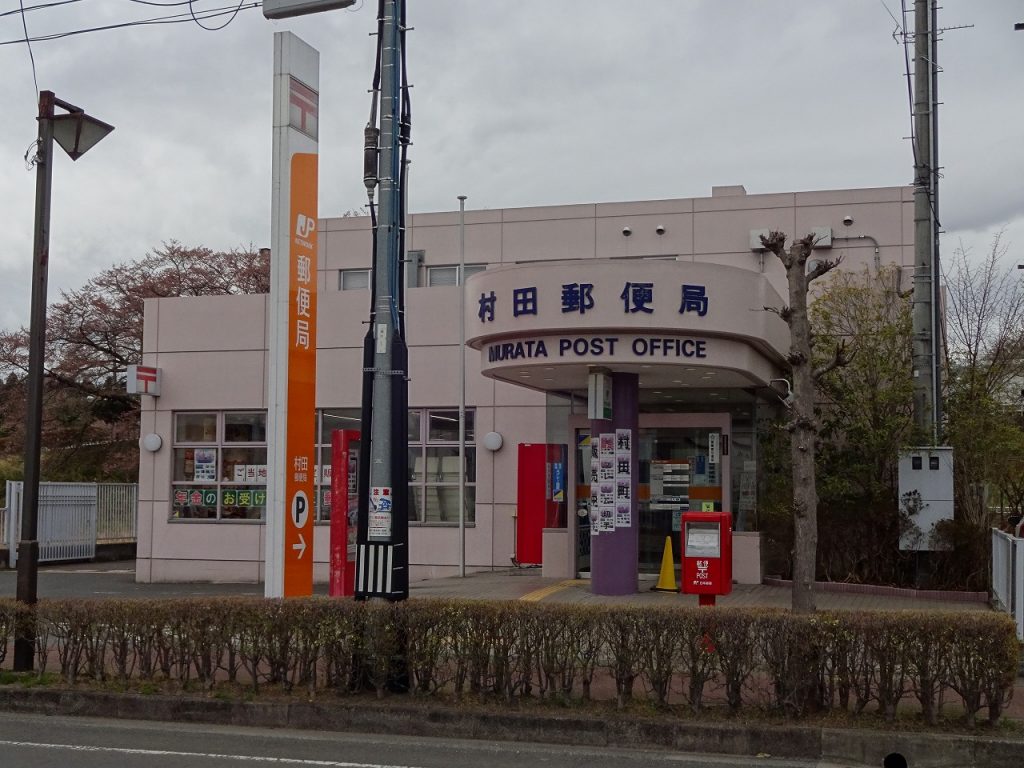 20210412 ①DSC00086