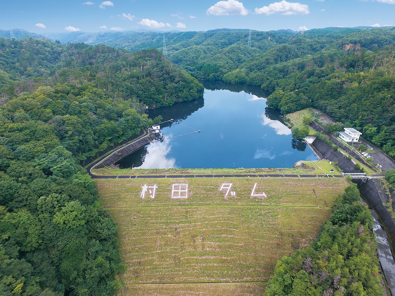 農村地域防災減災事業の採択決定について 宮城県村田町