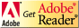 「Adobe Reader」バナー
